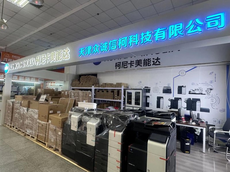 手机回收：从潮流热到价值回归